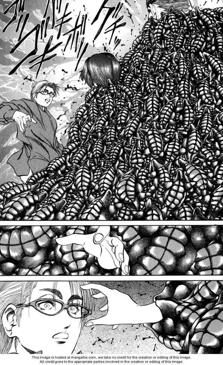 Bio-Meat: Nectar Chapter 68 17